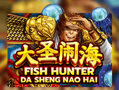 Fish Hunting_ Da Sheng Nao Hai thumbnail